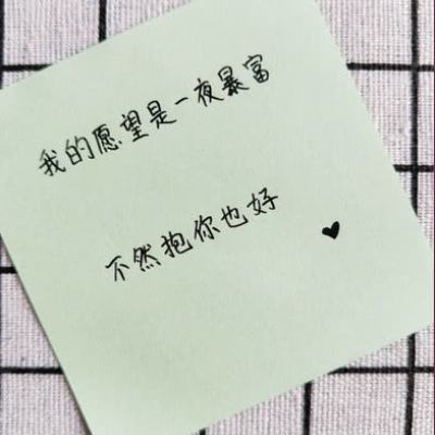 智造新“轨”迹：常州市璟杰机器...